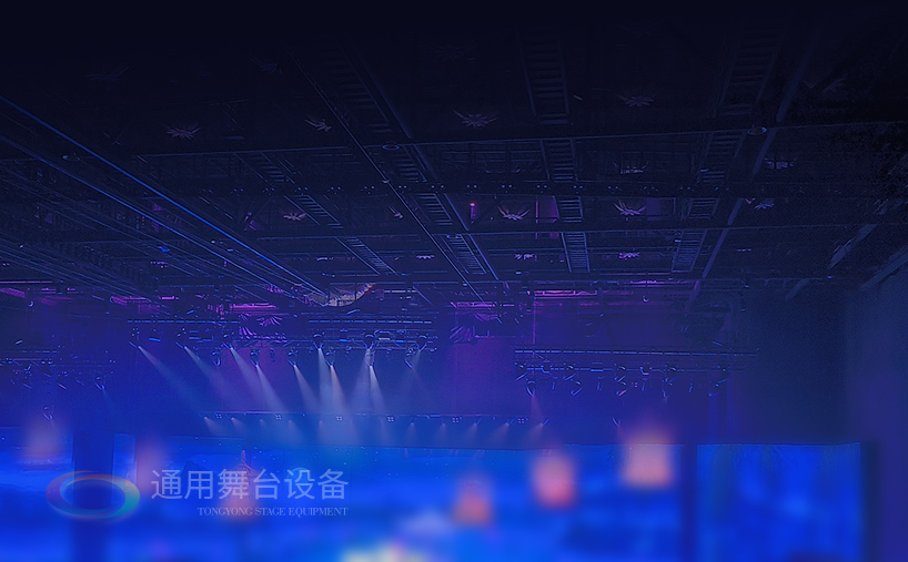 劇場升級舞臺燈光、阻燃幕布及設備 提升藝術呈現新動能 為觀眾帶來更富沉浸感的觀演體驗