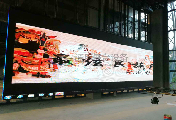 LED屏開(kāi)合裝置